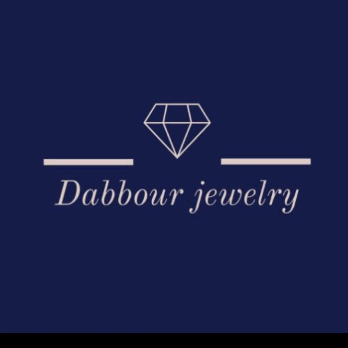 Dabbour Jewelry - مجوهرات دبور - الجبيهة