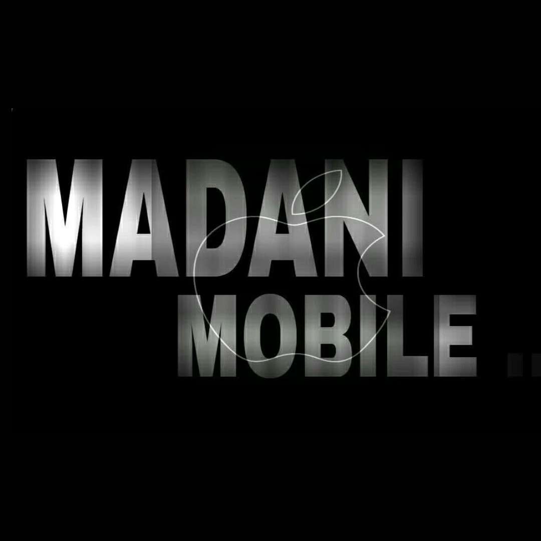 Almadani Mobile - المدني موبايل